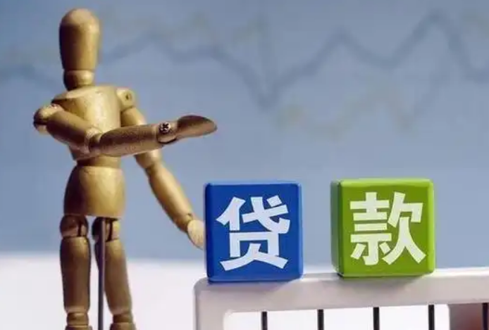 宿迁个人线上贷款-宿城私人小额贷款热线电话